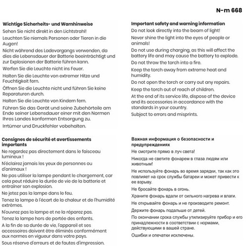 AT WORK II Robust work light