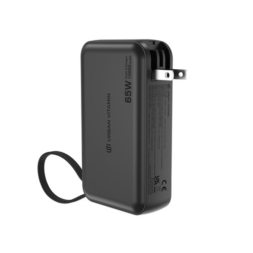 Chargeur hybride GaN 65W en PC RCS Urban Vitamin Eureka