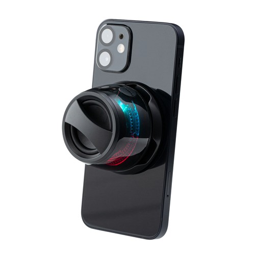 głośnik wielofunkcyjny