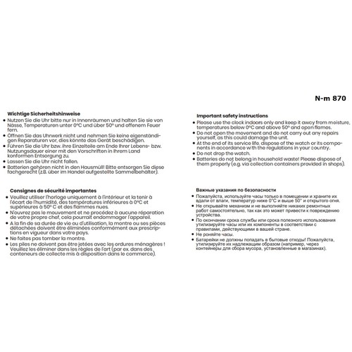 wielofunkcyjny zegar ścienny