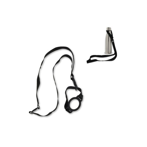 Lanyard with bottle holder