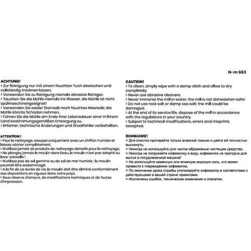 MILLY pepper or salt mill