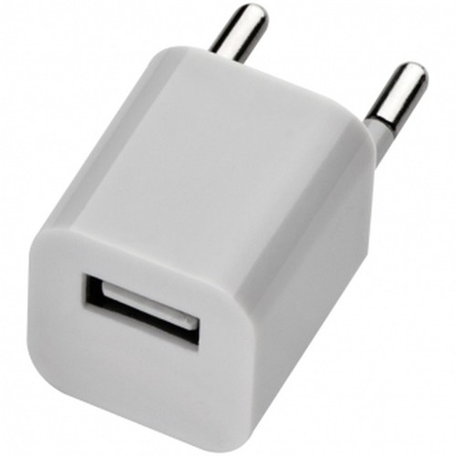 Travel set - power bank 2200 mAh, EU plug, USB charger