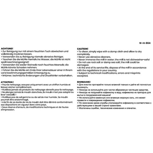 MILLY pepper or salt mill