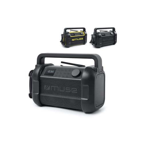 M-928 | Muse work radio with bluetooth 20W with FM radio