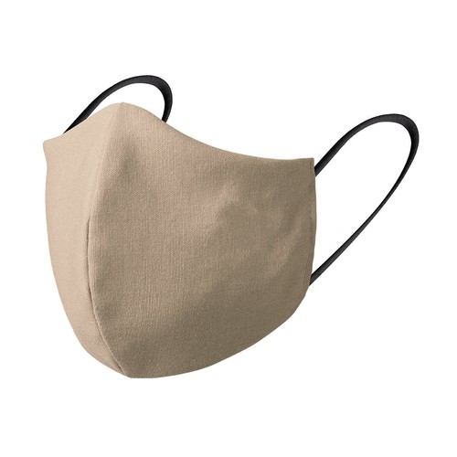 Reusable Hygienic Mask Liriax